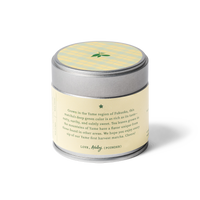 Nami Yame First Harvest Matcha