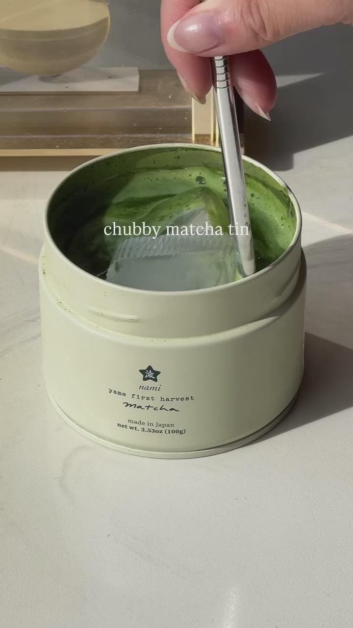 Yame First Harvest Matcha (100g) – Nami Matcha